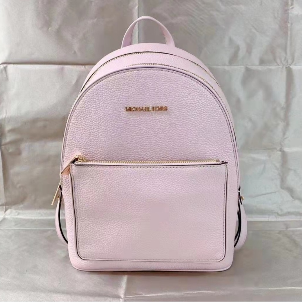 Michael Kors Leather Backpack